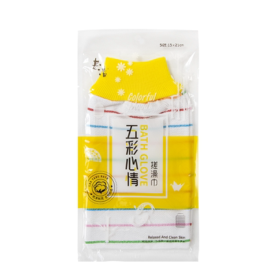 老汤五彩心情搓澡巾双层中砂型男女通用洗澡巾沐浴手套量大包邮