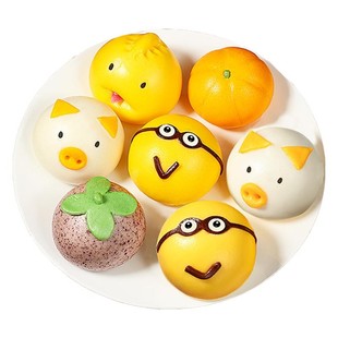 卡通包子馒头儿童早餐半成品奶黄包大全各种美食猪猪香蕉包豆沙包