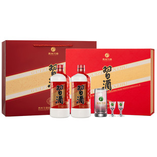 春节白酒送礼 圆习酒双瓶礼盒500mL*2瓶贵州酱香型【官方旗舰】
