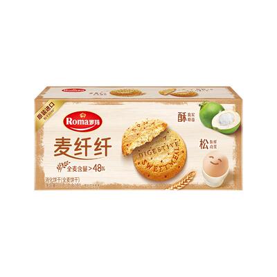 Roma罗玛麦纤纤全麦消化饼干健康零食下午茶78g