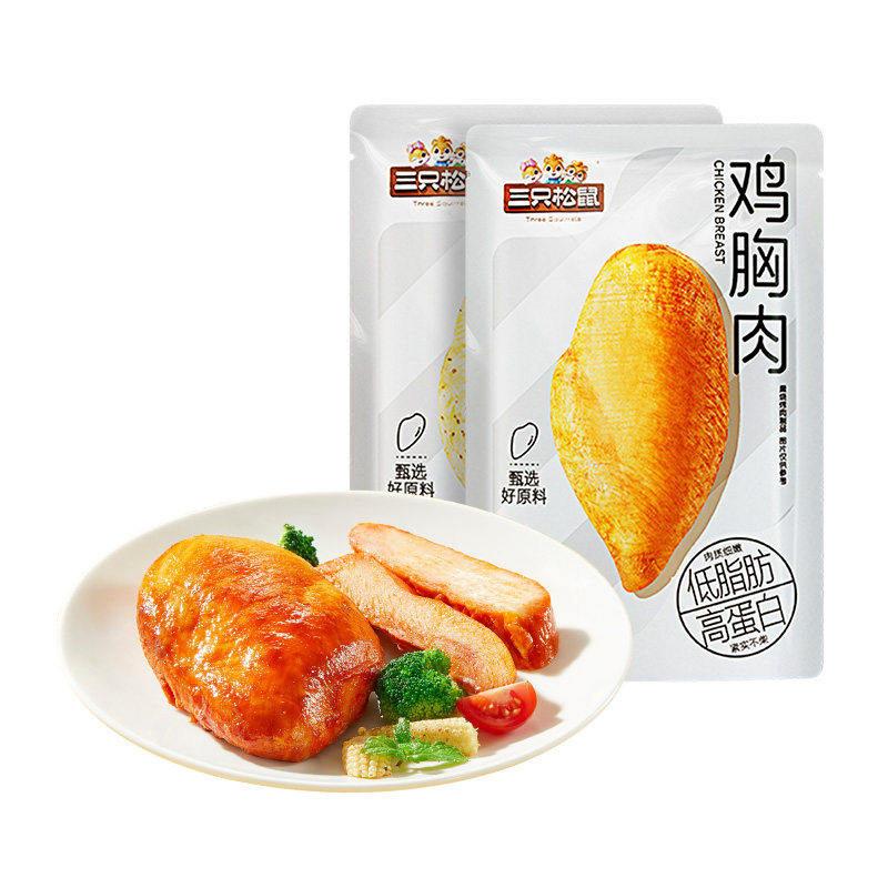 三只松鼠低脂鸡胸肉量贩袋装高蛋白奥尔良味黑椒即食低脂代餐零食