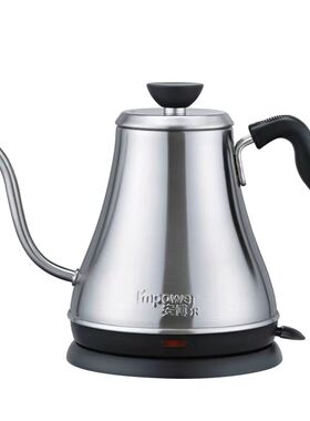 安博尔长嘴烧水泡茶壶咖啡壶0.8L