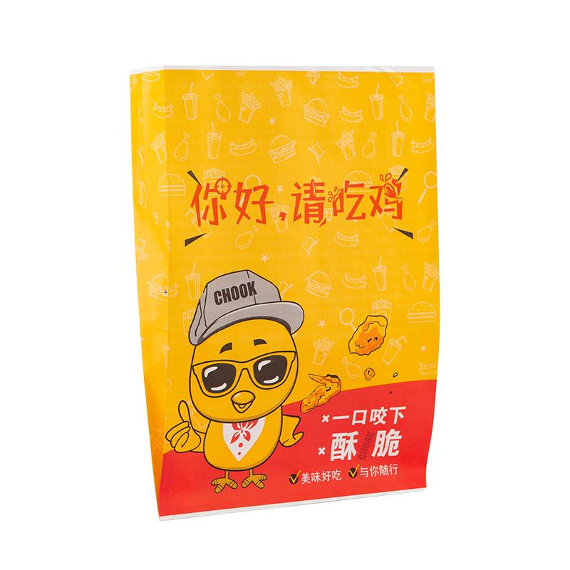 防油纸袋鸡排打包袋薯条小吃一次性外卖用汉堡炸鸡袋子定制包邮