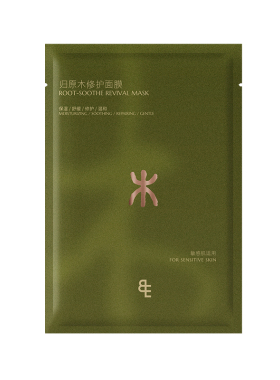 面膜组合尝鲜装各一片