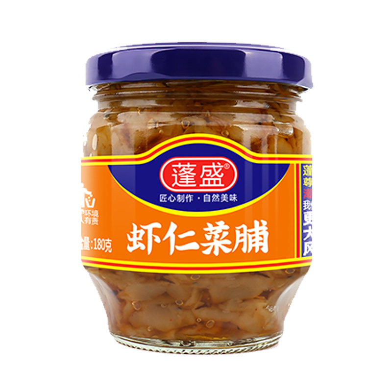 咸香爽脆广东潮汕特产萝卜干