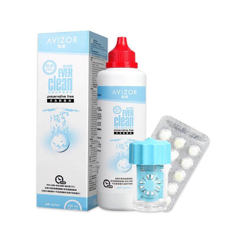 avizor��׿ OK����Һ RGPӲ�������۾�����Һ ˫��ˮ ���ͬ�� 83.5Ԫ(����ȯ����41.75Ԫ/��)