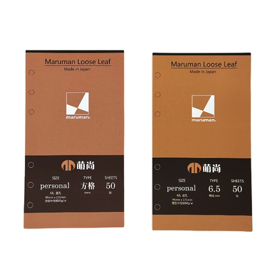 萌尚x满乐文6孔圣书圣经A6手账内芯活页替芯记忆女神纸personal