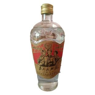 52度500ml为人民服务浓香白酒纯粮酿造固态发酵老酒优级一整箱拍6