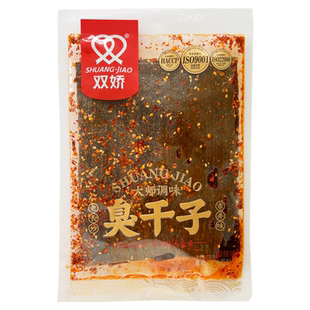 双娇臭干子零食辣条湖南老长沙特产网红面筋麻辣解馋儿时怀旧食品