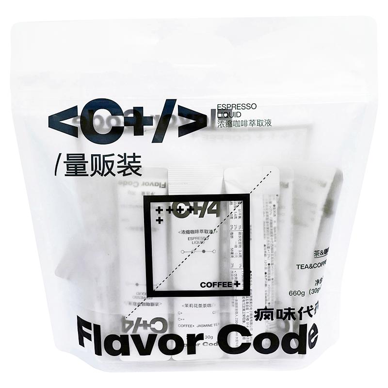 茶咖咖啡浓缩液囤货组合