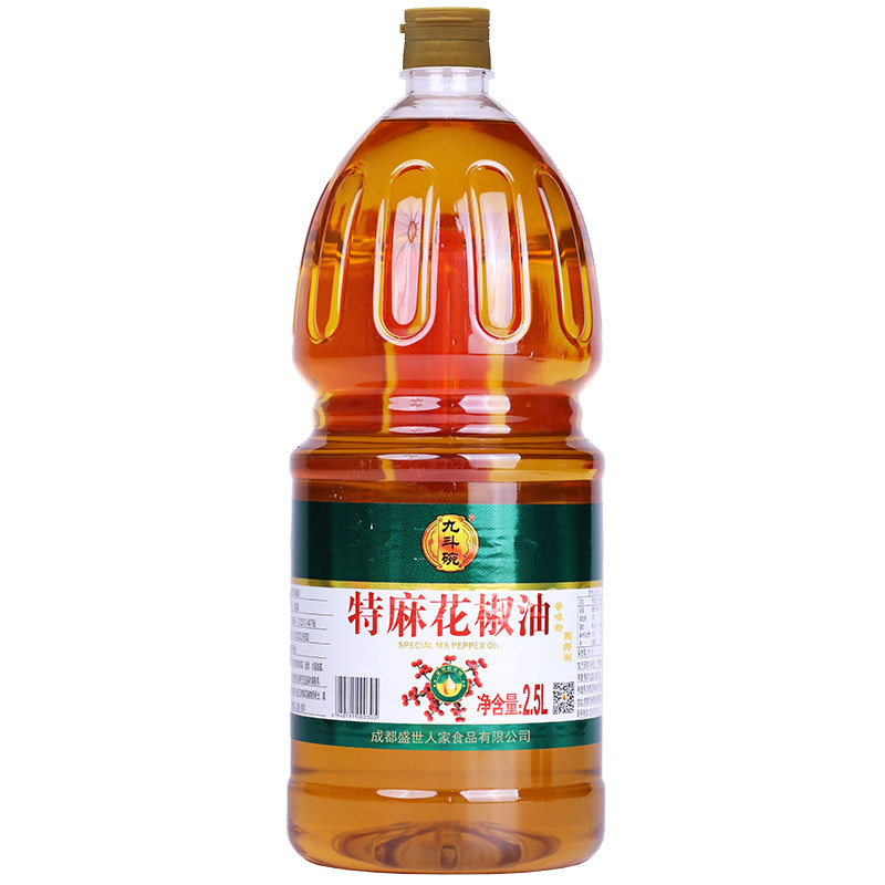 九斗碗特麻花椒油2.5升麻油商用