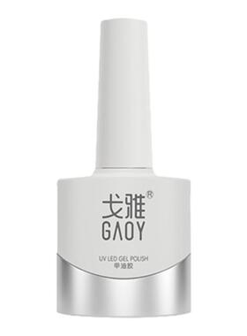 戈雅新款微笑瓶甲油胶车厘子酒红