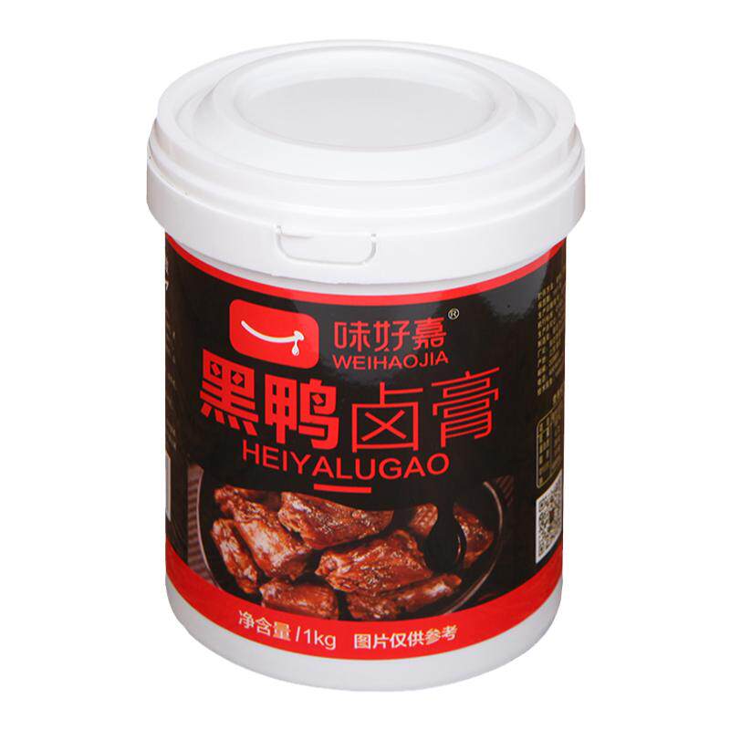 味好嘉黑鸭卤膏专用鸭肉香精鸭霸王鸭香膏鸭肉香膏周黑鸭卤味增香
