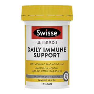 澳洲进口Swisse成人强健免疫力片60片 穿心莲提取物