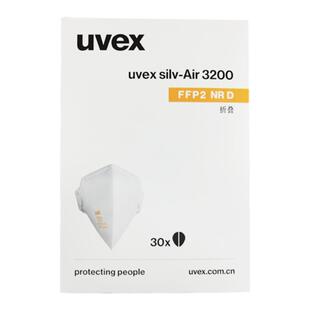 uvex优维斯3200防尘KN95口罩防护口罩防飞沫折叠式头戴口罩