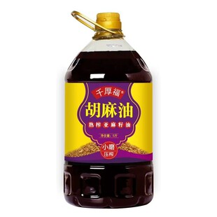 千厚福国标胡麻油熟榨亚麻籽油5斤家用宁夏正宗食用油官方旗舰店