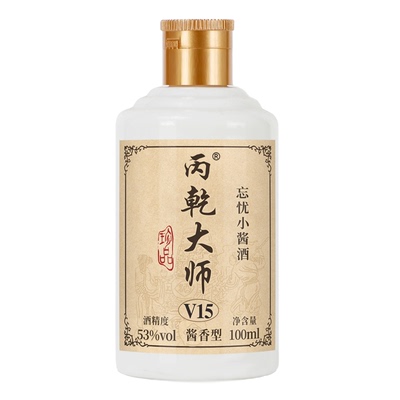 年份酱香型坤沙老酒100ml品鉴装