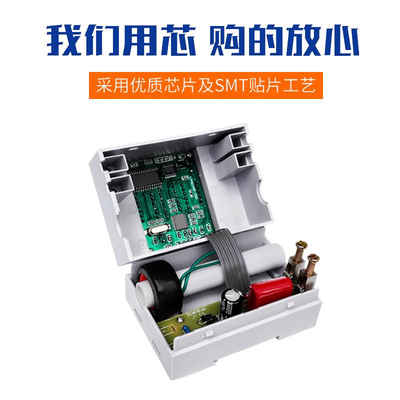 功率表交流数显电压表电流表功率因数测试仪220v空开导轨D52-2048