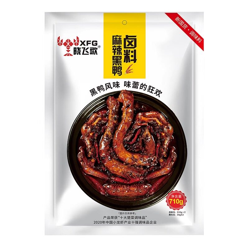晓飞歌卤料包黑鸭风味308g香辛料
