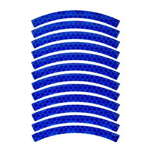 儿童平衡车反光贴自行车装饰改色贴纸夜光轮胎轮毂车灯条改装配件