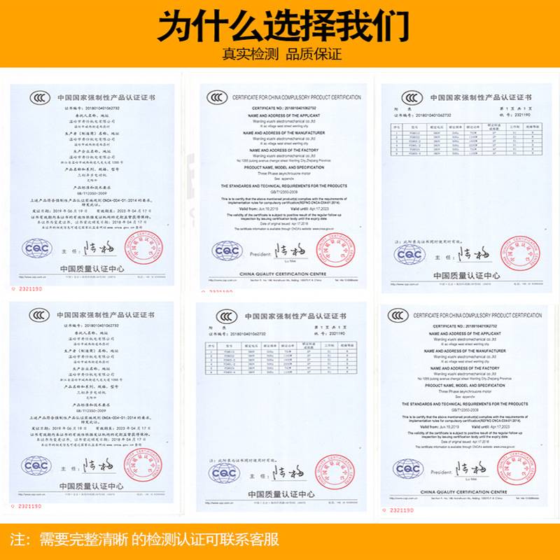 秀仕齿轮减速机CV|CH28轴立卧式减速机1.5KW铝壳减速电机220/380V