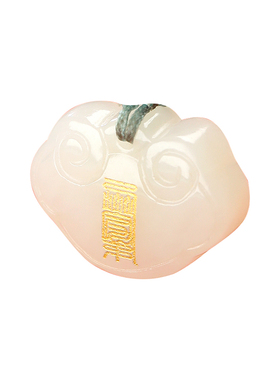 白玉平安锁支持定制婴儿随身挂件