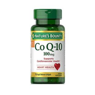 自然之宝辅酶Q10软胶囊100mg75粒呵护心脑健康添活力【部分临期】