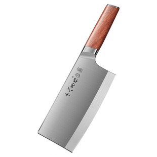 阳江十八子刀具菜刀斩切两用切片刀18子正品不锈钢家用厨房切肉刀