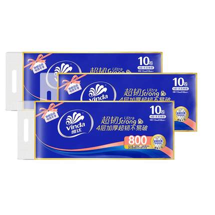 维达超韧无芯卷纸4层80g家庭