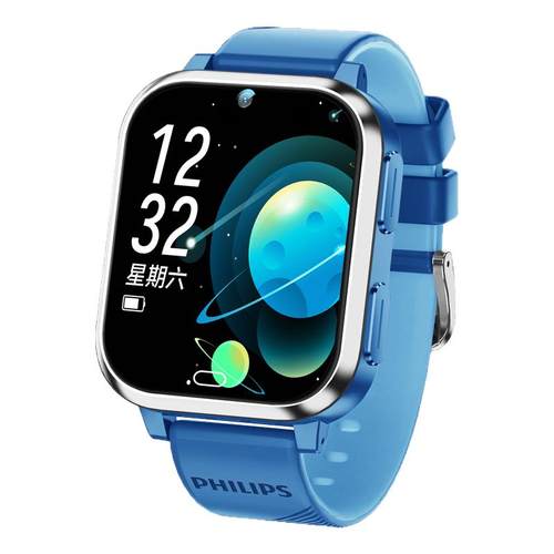 [官方旗舰店]飞利浦Q1电话手表4G全网通高清视频通话精准智能定位防水中小学生儿童电话多功能智能手表男女孩