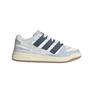 FORUM2000低帮篮球风板鞋男女adidas阿迪达斯官方outlets三叶草