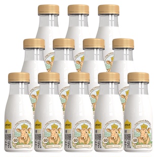 认养一头牛冷藏低温奶组合娟姗牛乳200ml*12瓶新鲜牛奶儿童营养