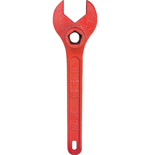 消防栓专用扳手开室外消火栓扳手地上栓扳手加厚铸钢型烤漆搬手