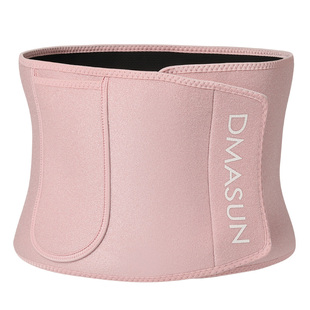暴汗束腰带减肥健身腰带护腰深蹲运动训练收腹带束腹带瘦肚塑身女