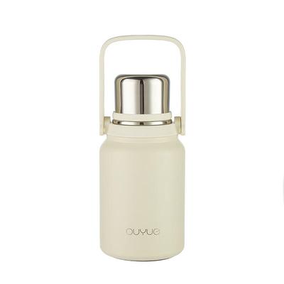 2025新款高颜值女生保温杯学生用