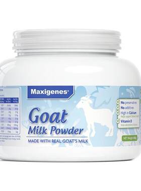美可卓澳洲高钙山羊奶粉易消化