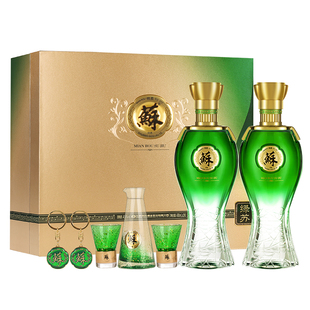 双沟苏酒绿苏礼盒40.8/52度480ML2瓶浓香型白酒高端商务中秋送礼