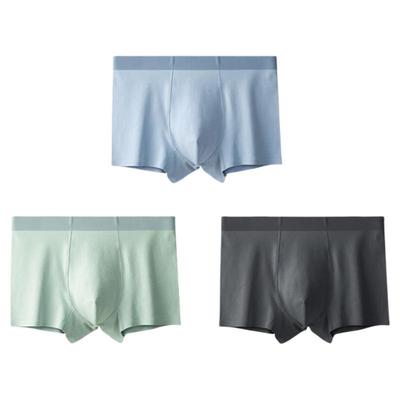 贝肽斯凉感内裤纯棉抗菌短裤头