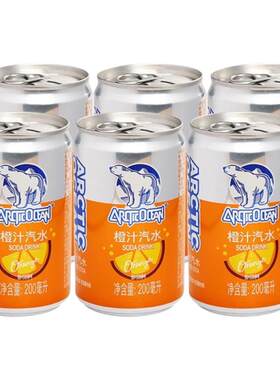 北冰洋迷你碳酸饮料