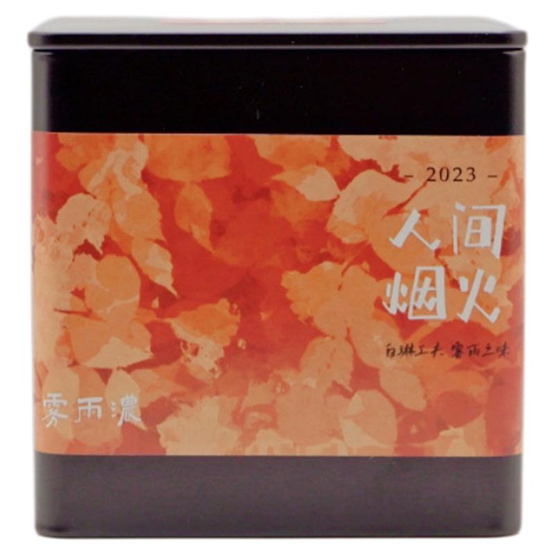 2025年福鼎白琳工夫红茶 白露秋茶核心产区 半手工花果香清甜