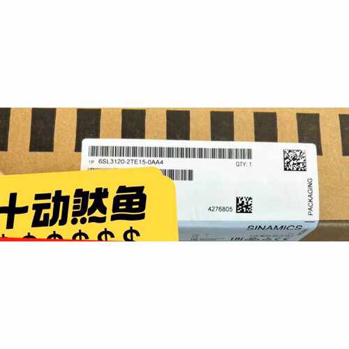 议价6SL31202TE150AA4秒发适用