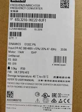 议价6SL3210-1KE22-6UF1/6AB1/6AF1/6AP1西门子G120C变频器11千瓦