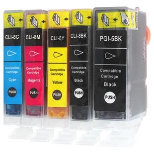 适用佳能 PIXMA IP4500 IP4200 IP3500 MP530 MP800 MP610 MX850 IX4000 IX5000打印机墨盒5Bk 8BK墨盒