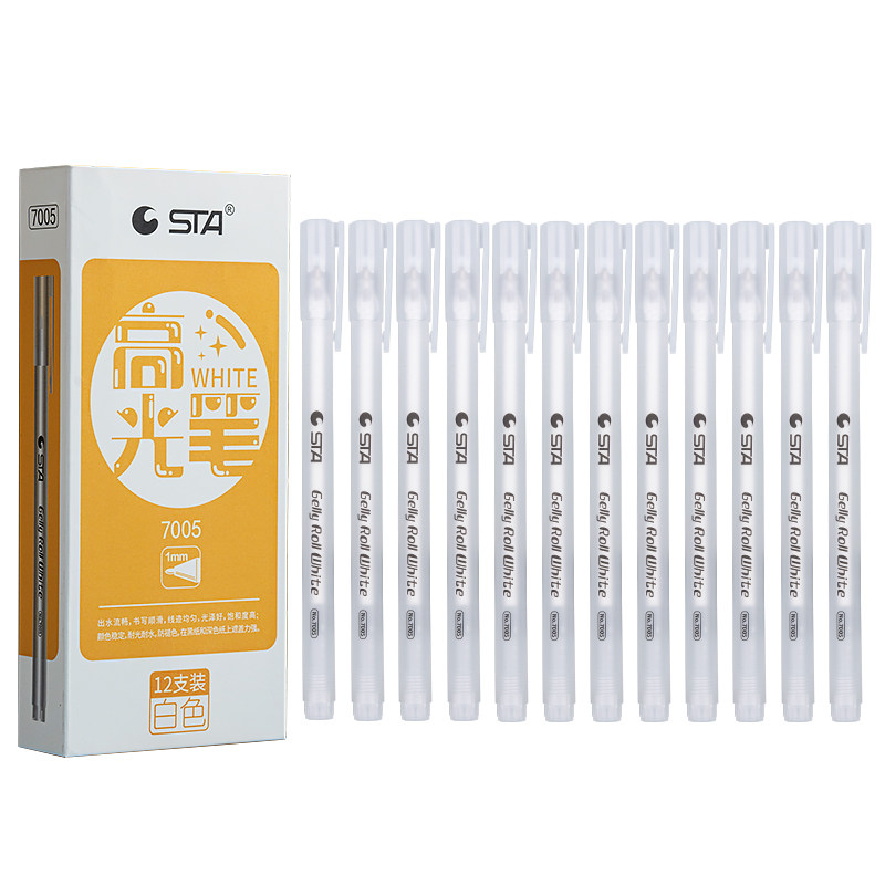 STA/斯塔高光笔颜色顺滑流畅