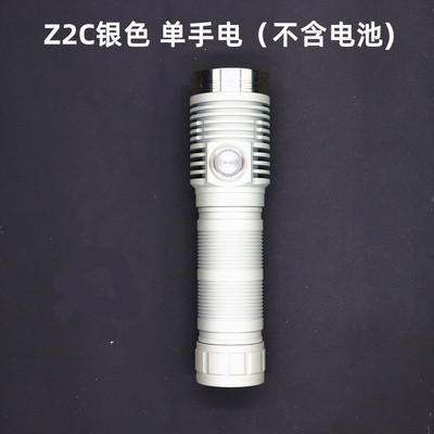 海星Z2C中头手电筒SST40w SFT40超亮泛光远射便携侧按键TypeC充电