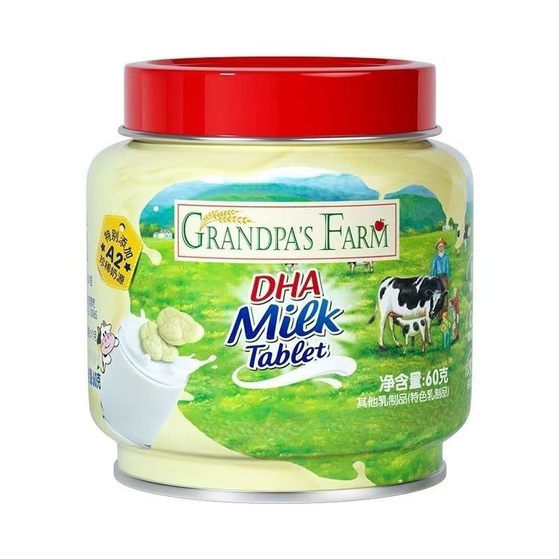 爷爷的农场DHA牛乳高钙奶贝奶片