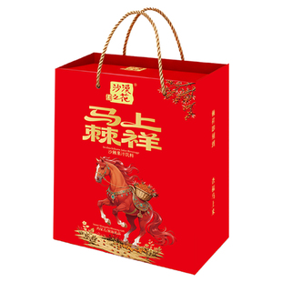 【春节礼品】沙漠之花沙棘汁杏仁露2箱瓶装果汁饮料过年高端礼盒