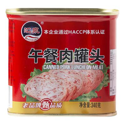 汇泉午餐肉罐头整箱包邮