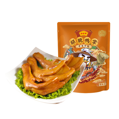 藤桥牌精品鸭掌温州小吃酱香卤味