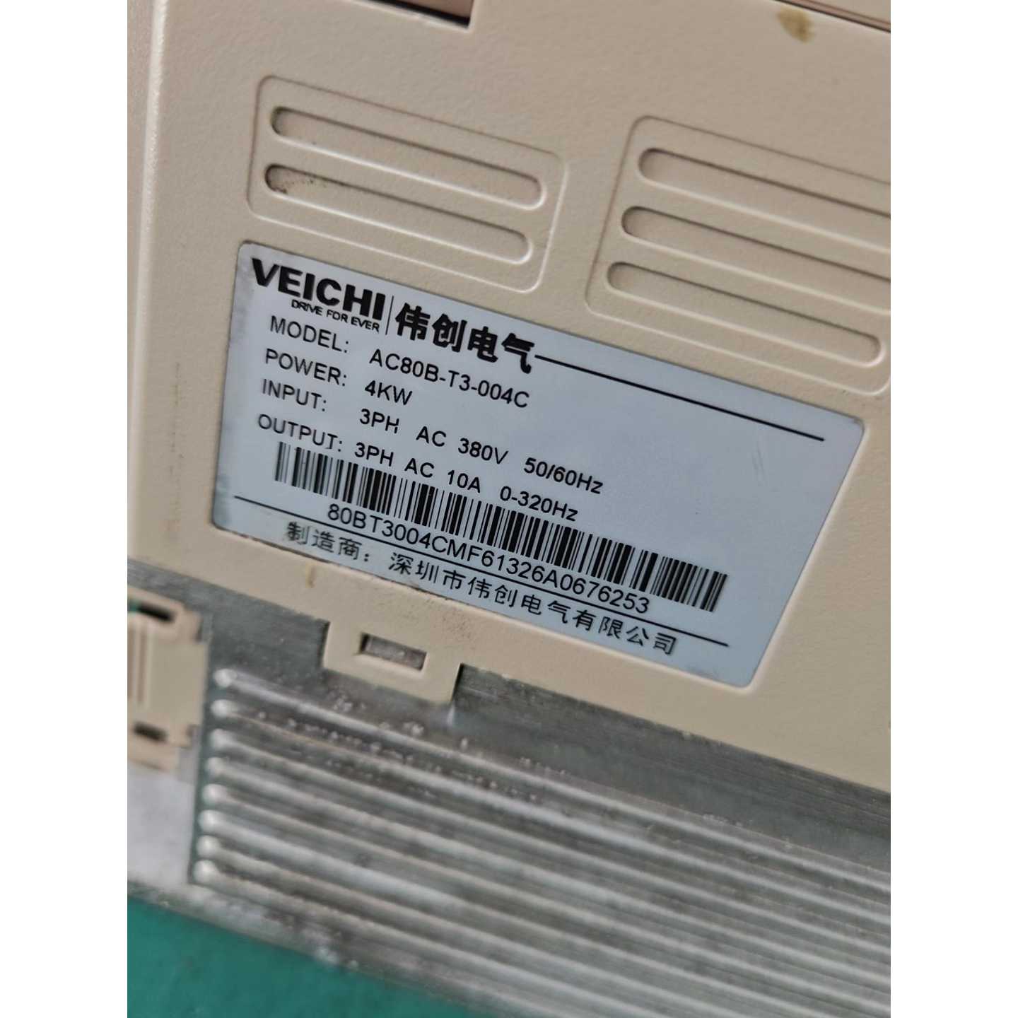 议价伟创变频器4KWAC80BT3004C成色如图功能维修图片